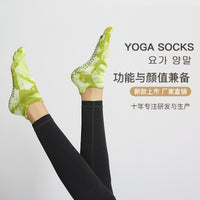 Tie-Dye Non-Slip Yoga Pilates Socks with Five Toes for Women