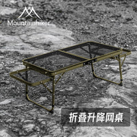Mountainhiker Aluminum Alloy Adjustable Mesh Camping Table Portable Folding Outdoor Picnic Desk