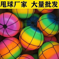 Pumpkin Bouncing Fitness Ball with Rope for Adult Training