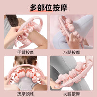 Leg Roller Massager for Muscle Relaxation and Shaping
