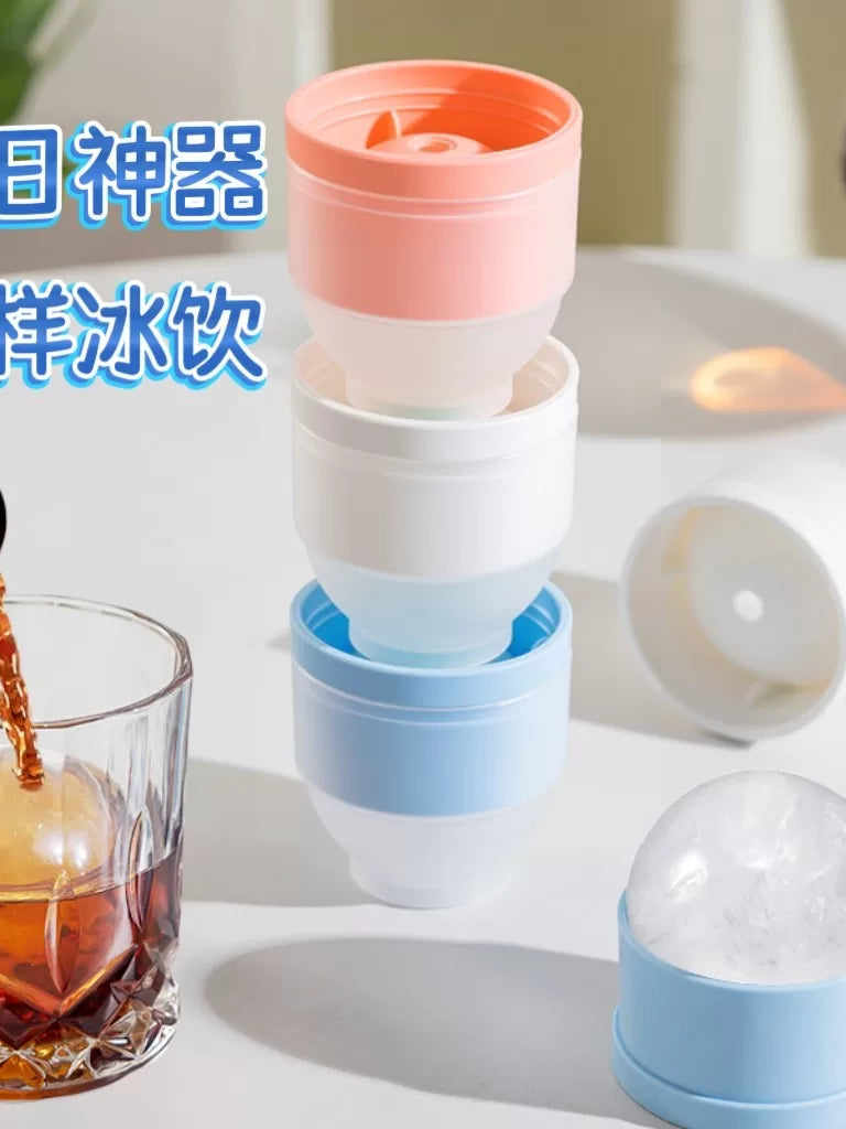 Large Silicone Sphere Ice Mold for Whiskey and Cocktails