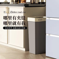 Large Capacity Square Kitchen Trash Can with Lid, Slim Design for Home Living Room Bathroom