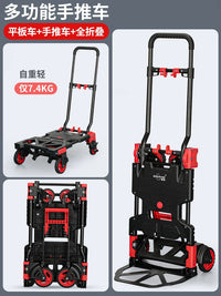 Shunhe Foldable Mute Hand Truck Portable Flatbed Cart with Storage Bins for Home Moving