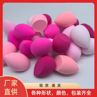 Makeup Sponge Blender Set for Liquid Foundation and Powder - Gourd, Teardrop, and Beveled Shapes