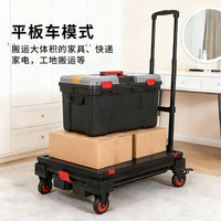 Heavy-Duty Folding Camping Cart with Large Capacity Storage Box and TPE Rubber Wheels
