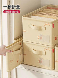 Foldable Wardrobe Drawer Organizer with PP Board for Clothes, Jeans, Socks, Underwear