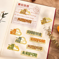 Elegant Brass Metal Bookmark with Chinese Style Design, Creative Stationery Gift for Students and Awards