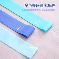 Resistance Bands for Strength Training, Glute & Leg Workouts, Physical Therapy, and Pilates