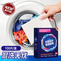 Laundry Color Catcher Sheets for Anti-Dye Transfer and Lint Absorption