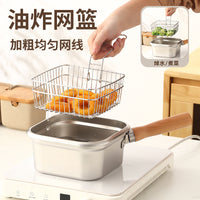 Stainless Steel Multi-functional Food Storage Container & Mini Fryer Set for Camping & Home Use