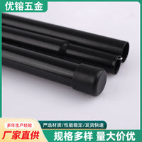 16mm Outdoor Tent Pole Adjustable Tarp Support Rod with Spring Clip Connection
