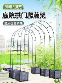 Garden Arch Trellis with Planter Boxes for Climbing Plants, Roses, and Vines