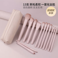 Pink Peach Makeup Brush Set for Eyeshadow, Blush, Contour, and Concealer - Beginner Friendly
