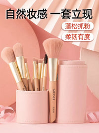 12-Piece Professional Makeup Brush Set for Eyeshadow, Powder, Blush, and Contour