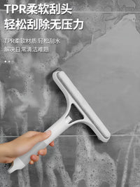 3-in-1 Window Cleaner Squeegee Spray Scrubber for Glass, Mirrors, and Tiles