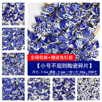 Blue and White Porcelain Mosaic Tiles for DIY Home Decor and Art Projects