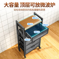 Multi-layer Kitchen Storage Basket Rack for Fruits and Vegetables, Floor-standing