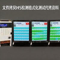 High-Speed TF Memory Card for Dash Cams and Security Cameras