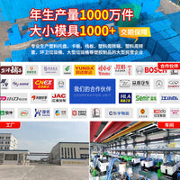 Heavy-Duty Plastic Pallet for Warehouse Logistics, Flat Top, Nine-Leg Design, Forklift Compatible
