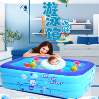 Inflatable Swimming Pool for Adults & Kids, Outdoor/Indoor Large Family Water Play Pool