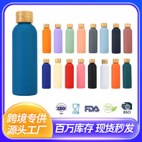 Stainless Steel Insulated Water Bottle with Bamboo Lid and Handle, Portable for Outdoor Sports