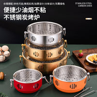 Korean Style Portable Charcoal Grill for Home Outdoor Camping BBQ Skewers Roasting Meat Tea Stove