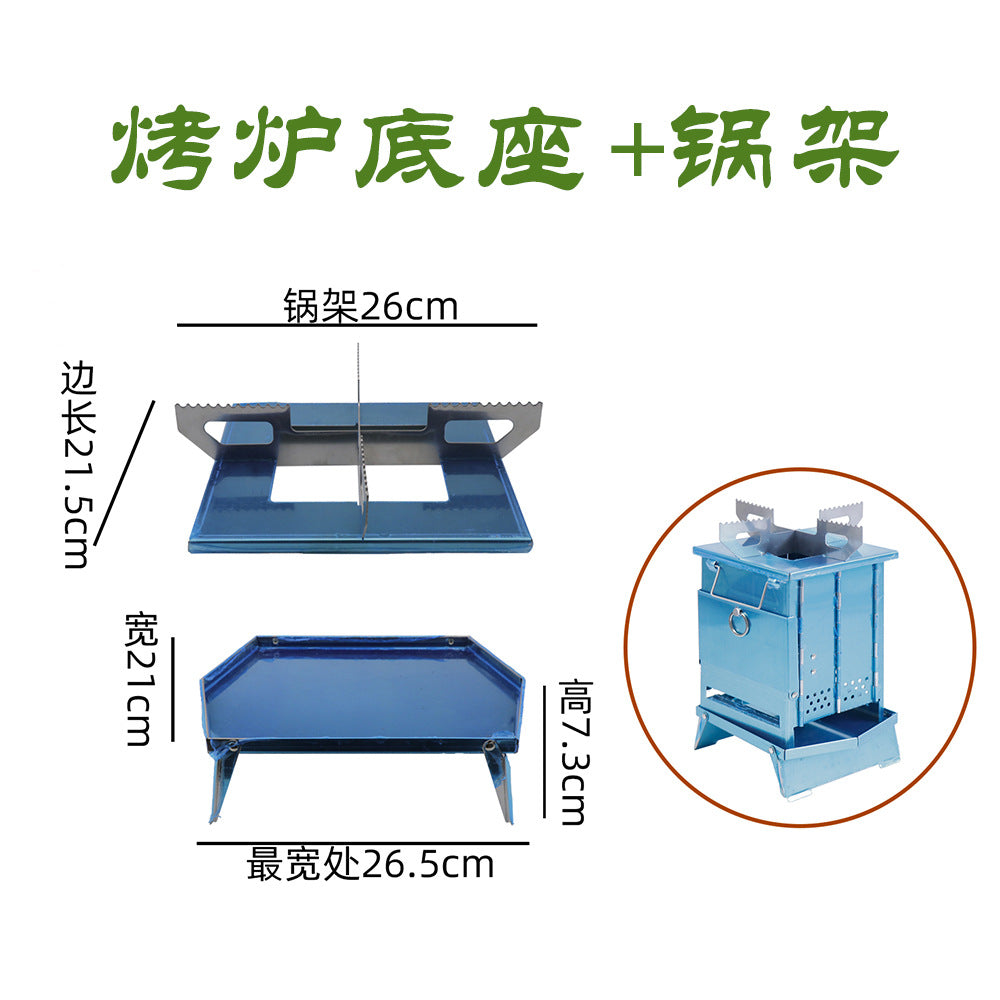 Portable Wood Stove Grill Grate Stand for Outdoor Camping Picnic