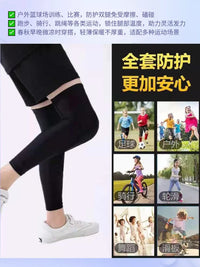 Kids' Sports Leg Sleeves for Basketball Soccer Cycling Sun Protection Knee Support