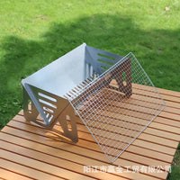 Portable Stainless Steel Folding BBQ Grill for Outdoor Camping