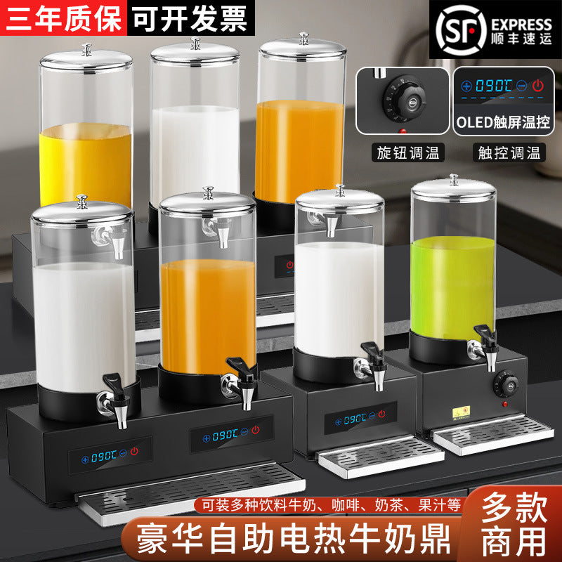 Electric Buffet Milk Dispenser Glass Jar Coffee Urn Hotel Insulated Soy Milk Barrel Beverage Machine Juice Dispenser 7L
