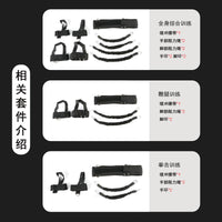 Boxing Resistance Band Set for Full Body Explosive Power Training