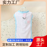 Pet Cooling Vest for Small Dogs - Summer Thin Breathable Sun Protection Shirt for Teddy, Schnauzer