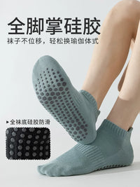 Men's Non-Slip Yoga Pilates Barre Socks with Seamless Toe, Thin Breathable Athletic Training Floor Socks