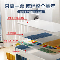 Kids' Large Multifunctional Wooden Building Block Table with Storage for Toddlers