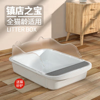 Semi-Enclosed Cat Litter Box with Anti-Splash Design, Large Capacity Cat Toilet for Easy Cleaning