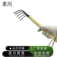 5-Tine Soil Loosening Rake for Gardening and Shellfish Digging
