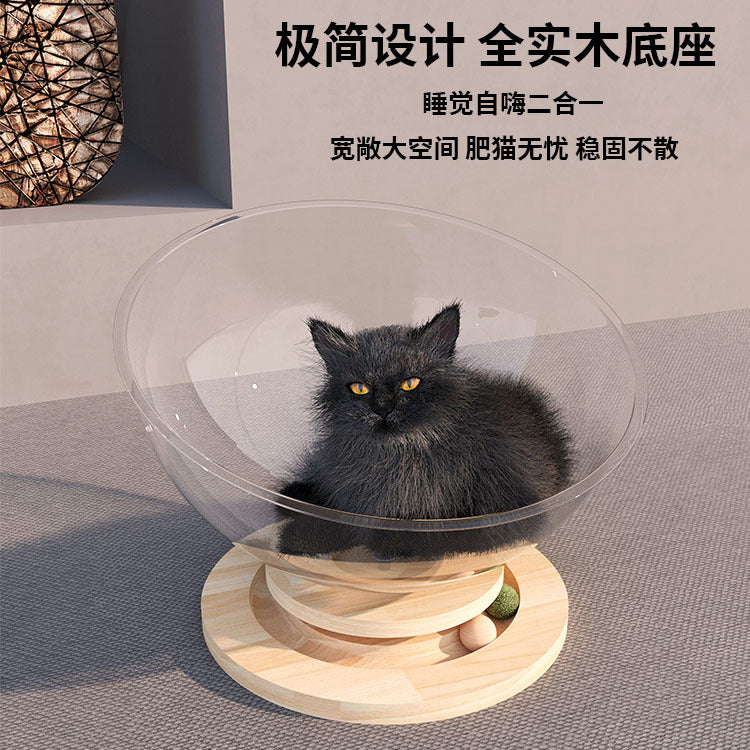 Space Capsule Cat Bed with Turntable Toy, All-Season Semi-Enclosed Pet House