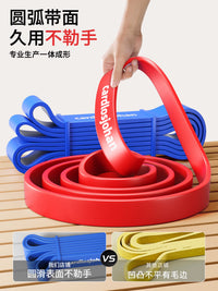 Resistance Pull Up Assist Bands for Strength Training and Fitness