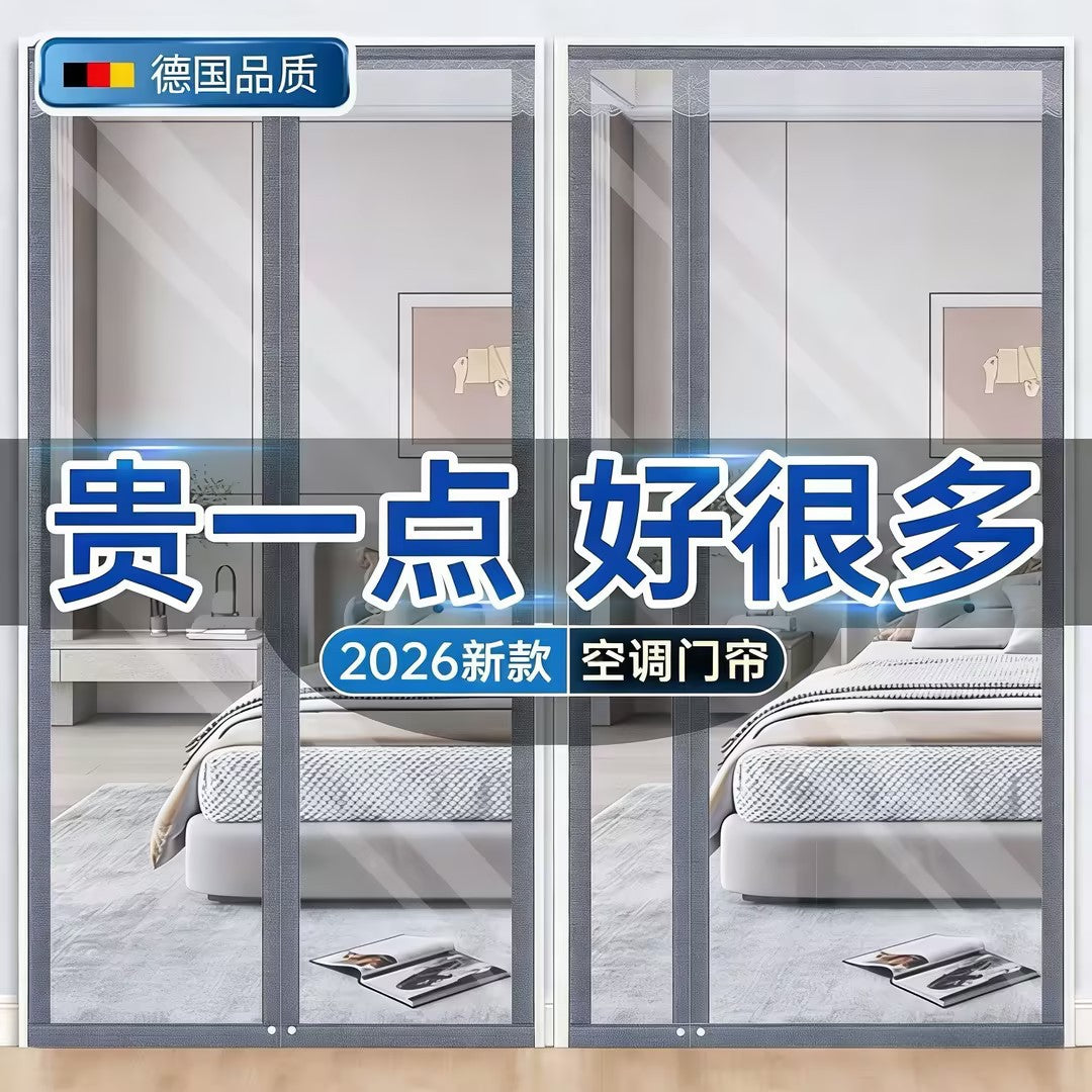 Magnetic Thermal Insulated Door Curtain for Air Conditioned Rooms, Windproof and Mosquito Repellent Plastic Partition