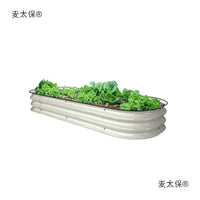 Elevated Outdoor Garden Bed Planter Box for Vegetables and Flowers