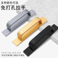 Aluminum Alloy Punch-Free Balcony Glass Sliding Door Handle