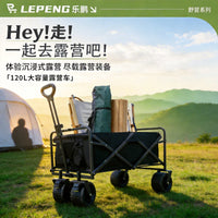Foldable Outdoor Cart with Tabletop for Camping and Market Stalls