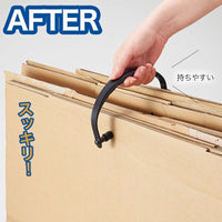 Cardboard Box Recycling Tool for Easy Handling and Storage