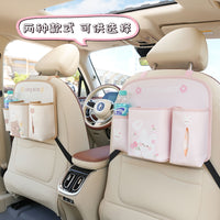 Cartoon Car Storage Bag Tulip Bear Rabbit Vehicle Trash Can Leather Print Multi-functional Hanging Organizer