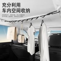 Car Clothesline Hanger for Vehicle Interior & Outdoor Use - Multifunctional Portable Drying Rope for Road Trips & Trunk Organization