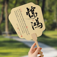 Thickened Xuan Paper Round Fan for Calligraphy and Painting DIY