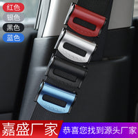 2-Pack Car Seat Belt Clips, Adjustable Safety Belt Buckle Stopper