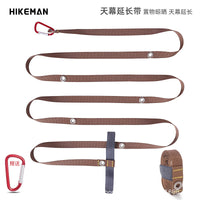 Multifunctional Outdoor Tent Tarp Extension Rope Windproof Camping Clothesline