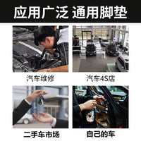 Disposable Non-Woven Car Floor Mats - 50/100 Sheets, Waterproof, for Car Washes & Personal Vehicles