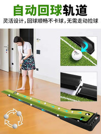 Indoor Golf Putting Green with Automatic Ball Return for Home & Office Practice